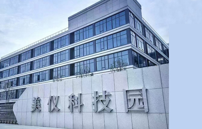 專注自動化領(lǐng)域